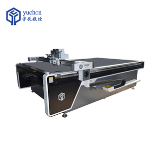 Machine de découpe YUCHEN offre spéciale pour panneau acrylique/panneau acrylique/panneau acrylique
