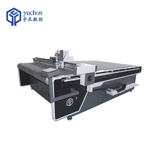 Machine de découpe de feuilles de mousse eva CNC Eps de shandong yuchen